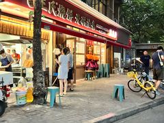 -文武王氏烧饼·无矾油条(西溪路店)