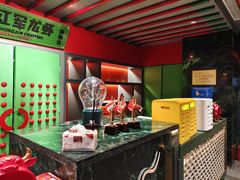 -王红军龙虾(盐仓桥店)