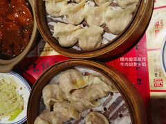 -新兴园饺子馆(河南街店)