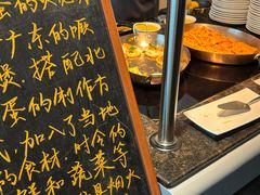 -瑞吉酒店·The Drawing Room闲逸廊·云端下午茶·夜奢Whiskey