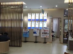 -深圳尔睦丽沙口腔门诊部(丽沙花都店)