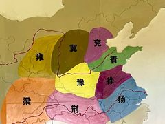 -青州古城