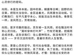 -猴有戏教育戏剧·音乐剧·主持口才·演讲朗诵辩论(环球港华师大校区)