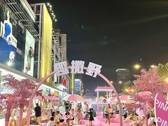 -王府井百货(中州中路店)