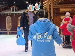-宁波冰雪大世界(北仑区)