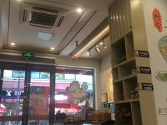-朱洪元苏式面馆(绿宝广场店)