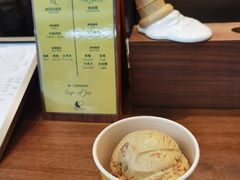 焦糖海盐-LUNEURS月乐诗·法式冰淇淋(北外滩来福士广场店)