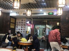 -双喜老铺(人民广场店)