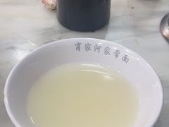 -肖家河家常面(肖家河北街店)