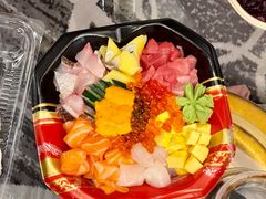 角切鱼生饭-鮨之佐壽司外賣店(氹仔市区店)