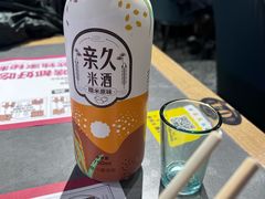 -金龙烧烤·牛肉面(西塔店)