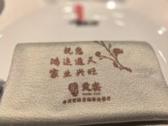 -贡宴盐帮菜自贡驻京联络处餐厅