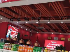 -辣动时代自助小火锅(大庆路店)