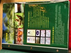 -龙泉人椰子鸡.糟粕醋.海南菜(三亚旗舰店)