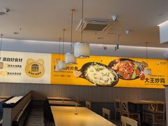 -醉得意·山茶油炒土鸡(福州马尾西堤店)