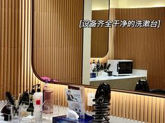 -御水泉·国际水疗会(广州长隆店)