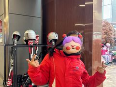 -大同万龙白登山国际滑雪场