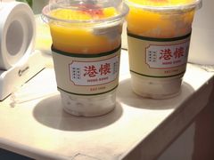 -港怀·香港地道小吃茶饮(京基100店)