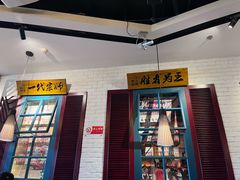 -凯德MALL(西直门店)