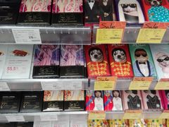 -Olé精品超市(广州太古汇店)