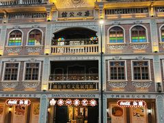 -汕头市小公园