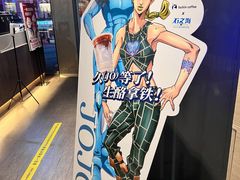 -瑞幸咖啡(三里屯SOHO-6号楼店)