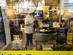 -三两春(崂山路店)