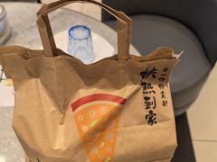 -必胜客(吾悦国际广场店)