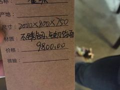 -范设计花园餐酒咖·中西餐·咖啡厅·酒馆