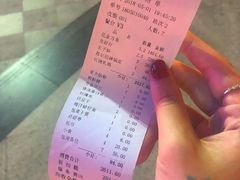 -福昌源食苑