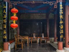 -千佛山风景名胜区