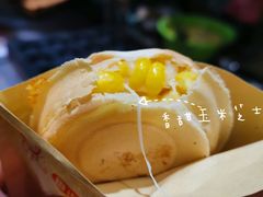 -馋嘴诱惑