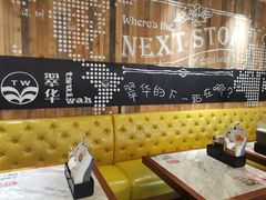 -翠华餐厅(德基广场店)