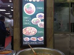 -郑家包子牛肉拉面(尚勤路店)