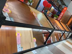 -百安居装修建材卖场(泰然店)
