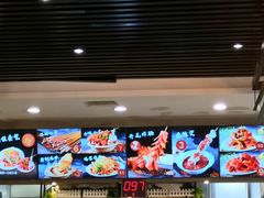 -川小昧麻辣拌(罕王店)