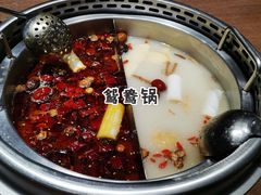 -快乐小羊·内蒙牛羊肉火锅(流花中心店)