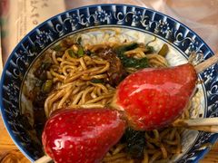 -素椒杂酱面(油篓街店)