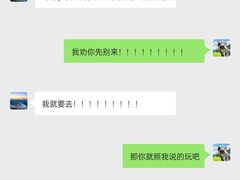 -巧克力渔家.小船海鲜家常菜(万平口店)