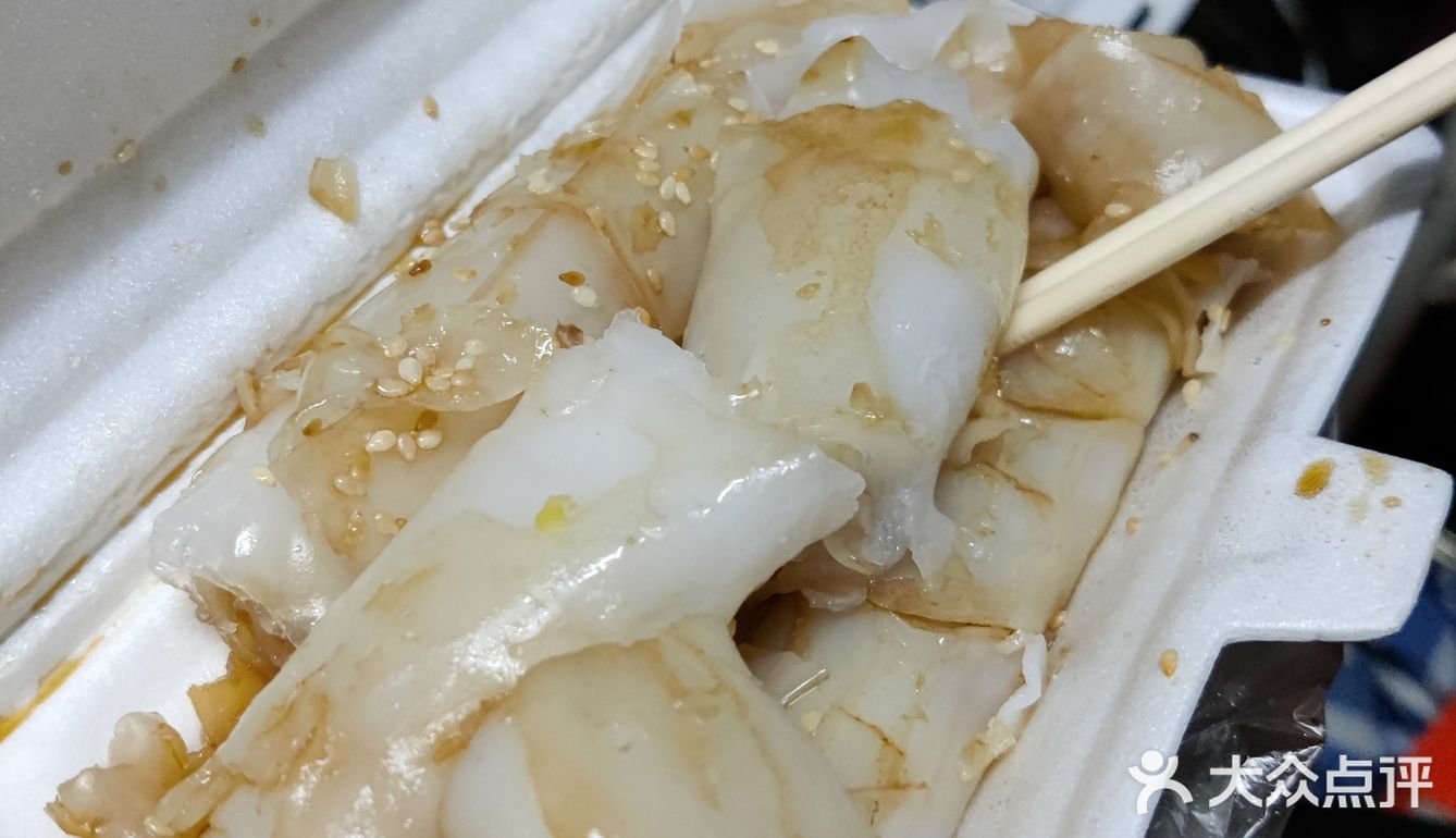 大学城美食笔记／堕落街？!