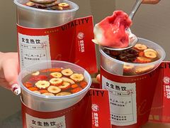 -炖物24章·顺时轻养茶(黄龙店)