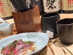 -一豚轩·烧鸟·豚骨拉面(五四路店)