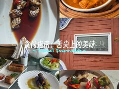 -鹭江宾馆·观海餐厅