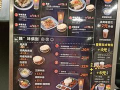 -魏家凉皮(十里河店)