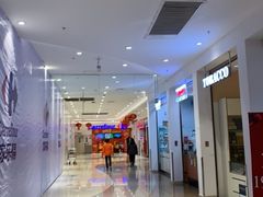 -家乐福(四元桥购物中心店)