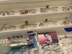 -爱视眸Eyeblling眼镜·依视路·蔡司镜片折扣店(百联南方商城购物中心)