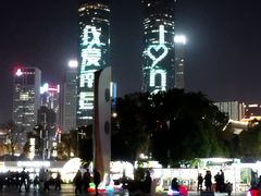 -秋水广场音乐喷泉