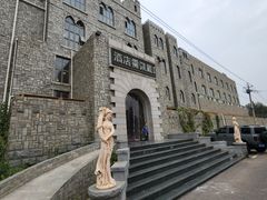 -北京美神宫艺术主题温泉酒店