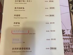 -德大西餐社(云南南路店)