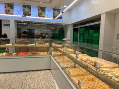 -清真全盛斋传统糕点(西羊市店)